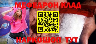 jwh Кинель