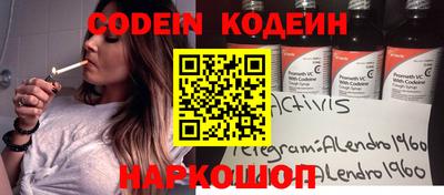jwh Кинель