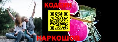 jwh Кинель