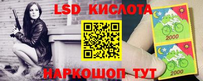 COCAINE Кингисепп
