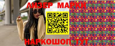 ALPHA PVP Кимры