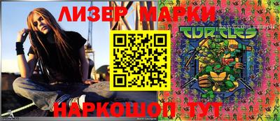 ALPHA PVP Кимры