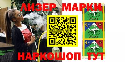 ALPHA PVP Кимры
