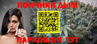 ALPHA PVP Кимры