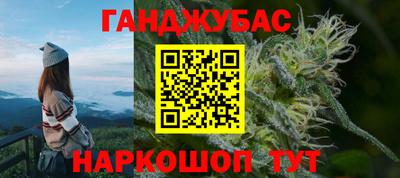 COCAINE Кингисепп