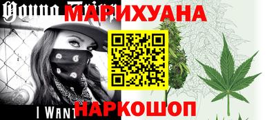 ALPHA PVP Кимры