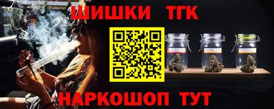 jwh Кинель