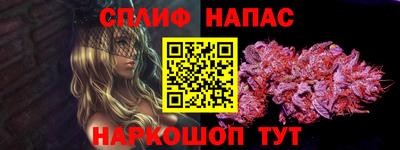 COCAINE Кингисепп