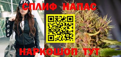 ALPHA PVP Кимры