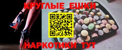 jwh Кинель