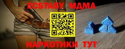 COCAINE Кингисепп