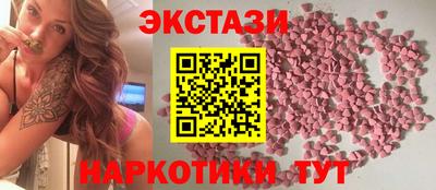 COCAINE Кингисепп