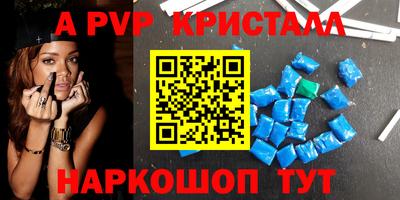COCAINE Кингисепп