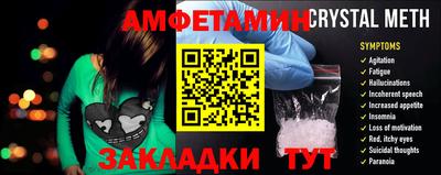 ALPHA PVP Кимры