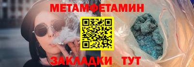 ALPHA PVP Кимры