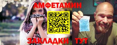 COCAINE Кингисепп