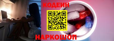 ALPHA PVP Кимры