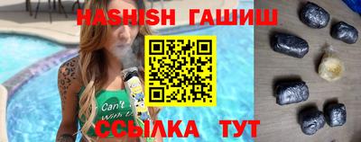 jwh Кинель