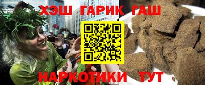 ALPHA PVP Кимры