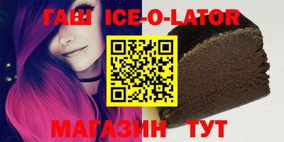 COCAINE Кингисепп
