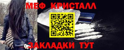 jwh Кинель