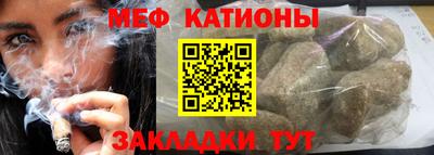 ALPHA PVP Кимры