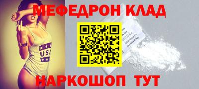 jwh Кинель