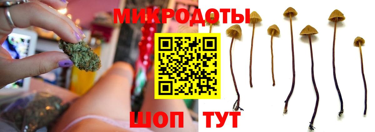 Кувандык  Меф МЯУ МЯУ   Мефедрон  Вход с VPN  МАРИХУАНА  Купить наркотики  Лсд 25  ГАШ  Cocaine 